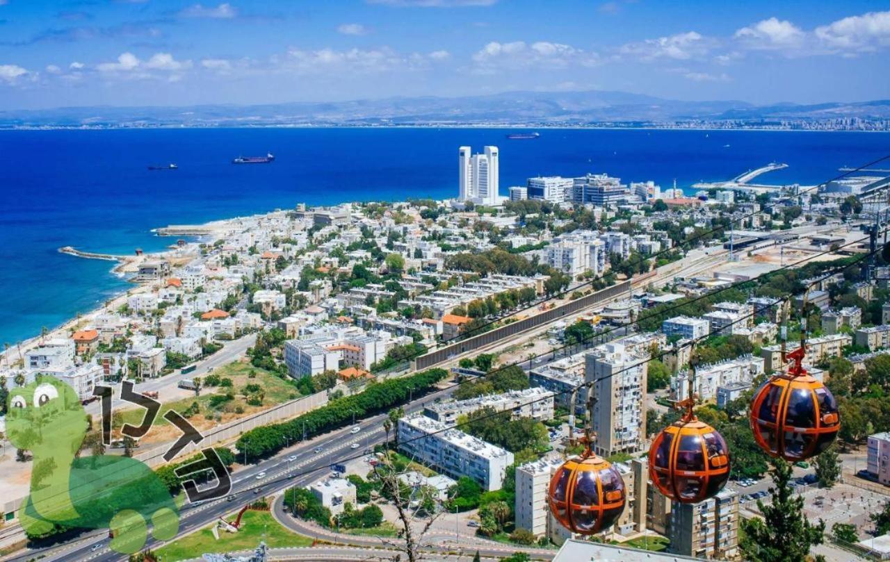 יחידות אירוח נוף המפרץ Leilighet Haifa Eksteriør bilde
